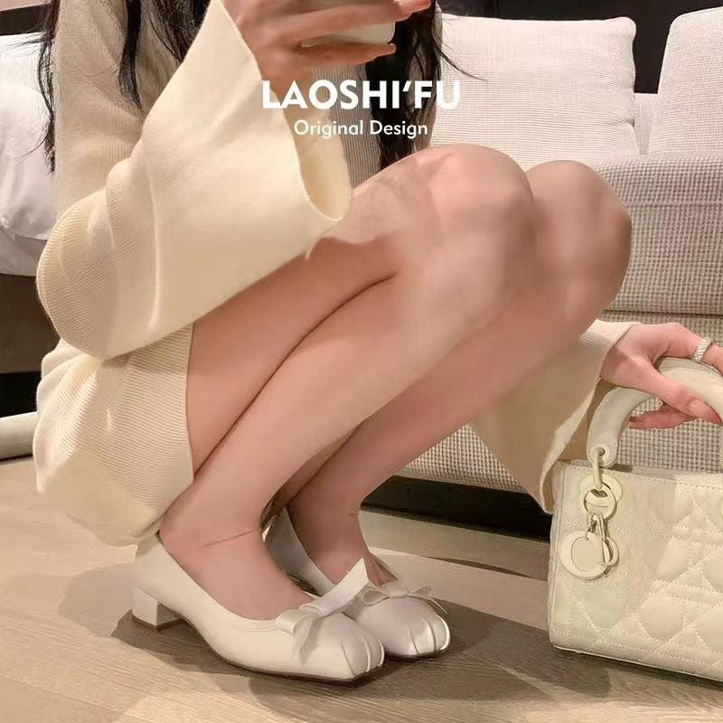 Elegant Pig Nose Bow Square Head Slingback Sandals