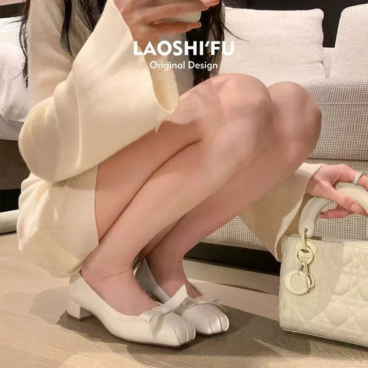 Elegant Pig Nose Bow Square Head Slingback Sandals