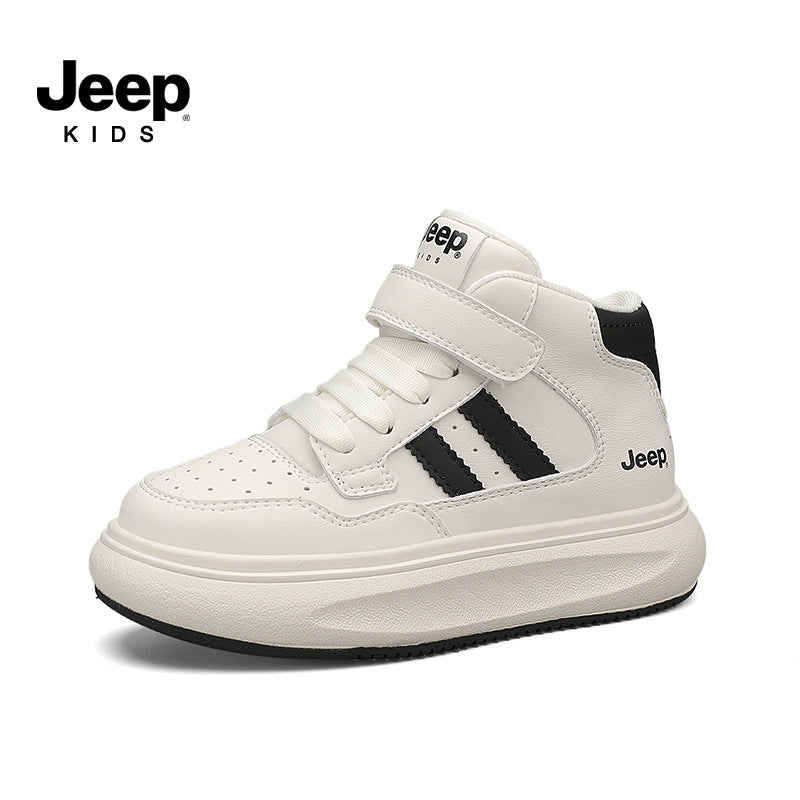 Children's Boy's Middle High Top Plus Veet Kid's Sneakers