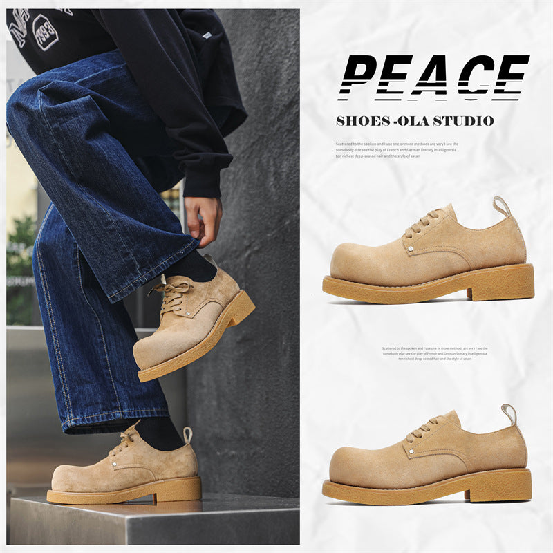 Men's Big Head Thick Bottom Increased Low Top Leather Shoes