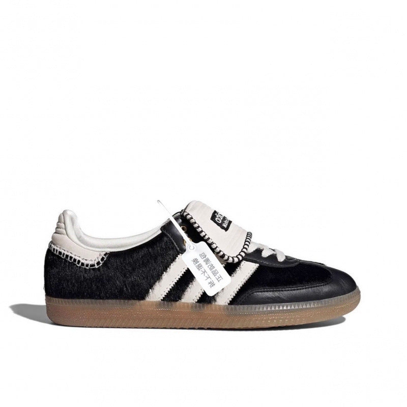 Women's & Men's German Training Running Easy Wear Couple Sneakers