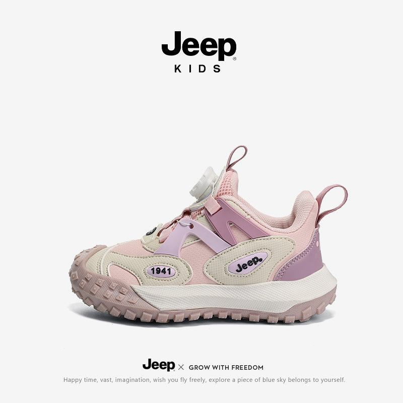 Children's Boys Buttoned Running Soft Bottom Kid's Sneakers