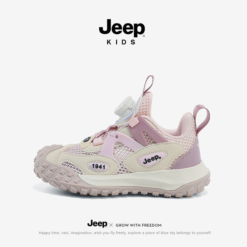 Children's Mori Mountain Path Mesh Summer Breathable Kid's Sneakers