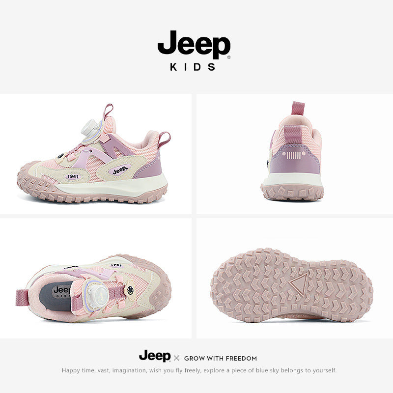 Children's Knob Soft Bottom Outdoor Mountaineering Autumn Sneakers