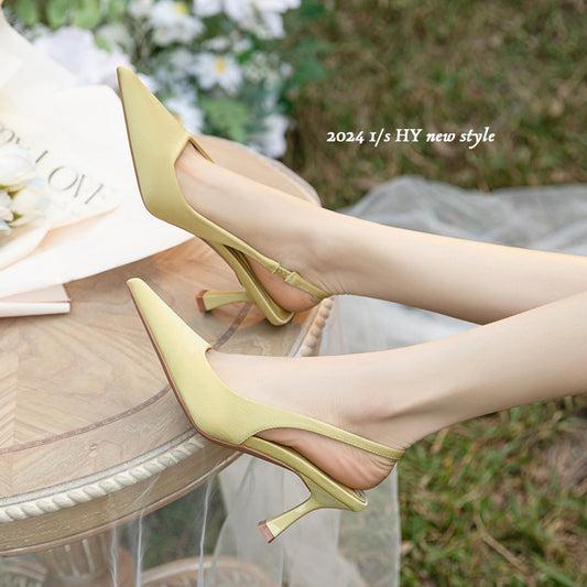 Women's High Stiletto Pointed Toe Closed Back Heels