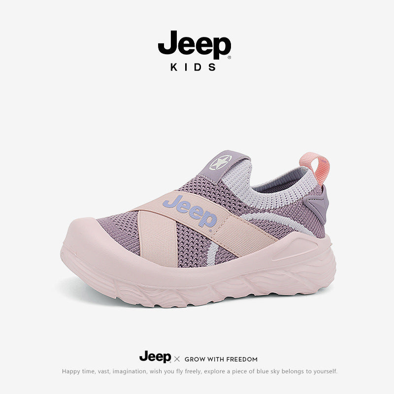 Children's Mesh Slip-on German Training Spring Kid's Sneakers