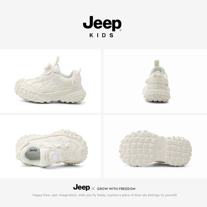 Children's Autumn Mesh Surface Dad Spin Button Kid's Sneakers