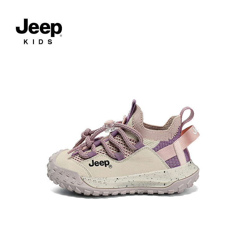 Children's Boys Dad Medium Big Mesh Surface Kid's Sneakers