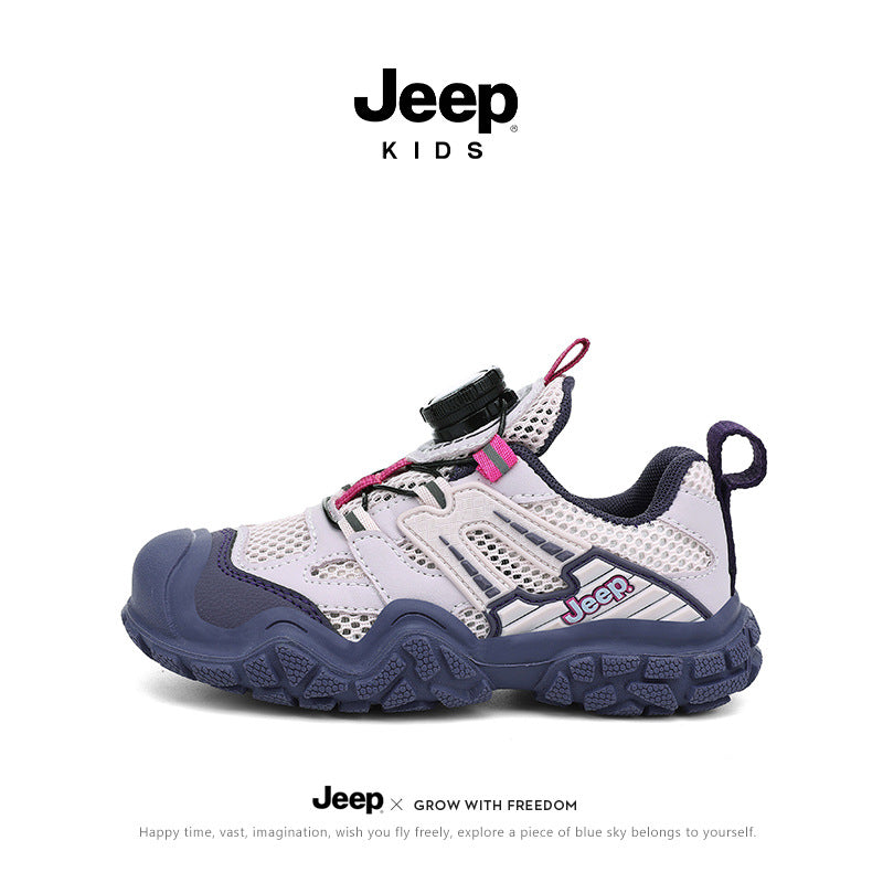 Children's Lightweight Soft Sole Breathable Hiking Summer Kid's Sneakers