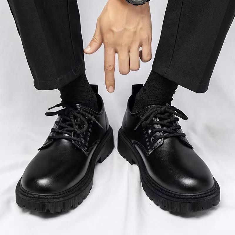 Men's Breathable Thick-soled British Style Versatile Formal Leather Shoes