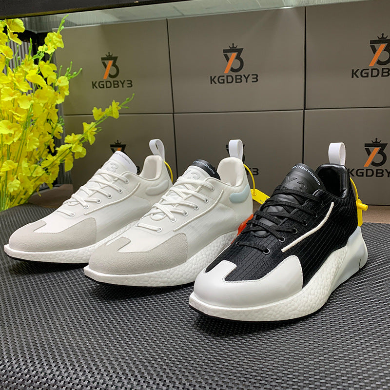 Men's Style Sports Spring Fashion Slimming Platform Sneakers