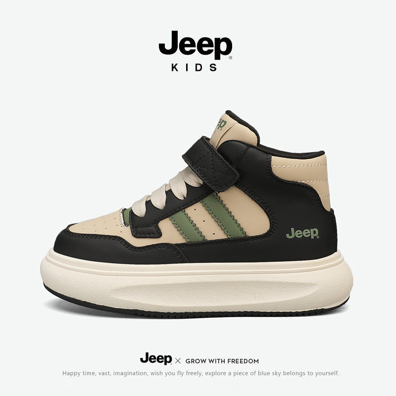 Children's Boy's Middle High Top Plus Veet Kid's Sneakers