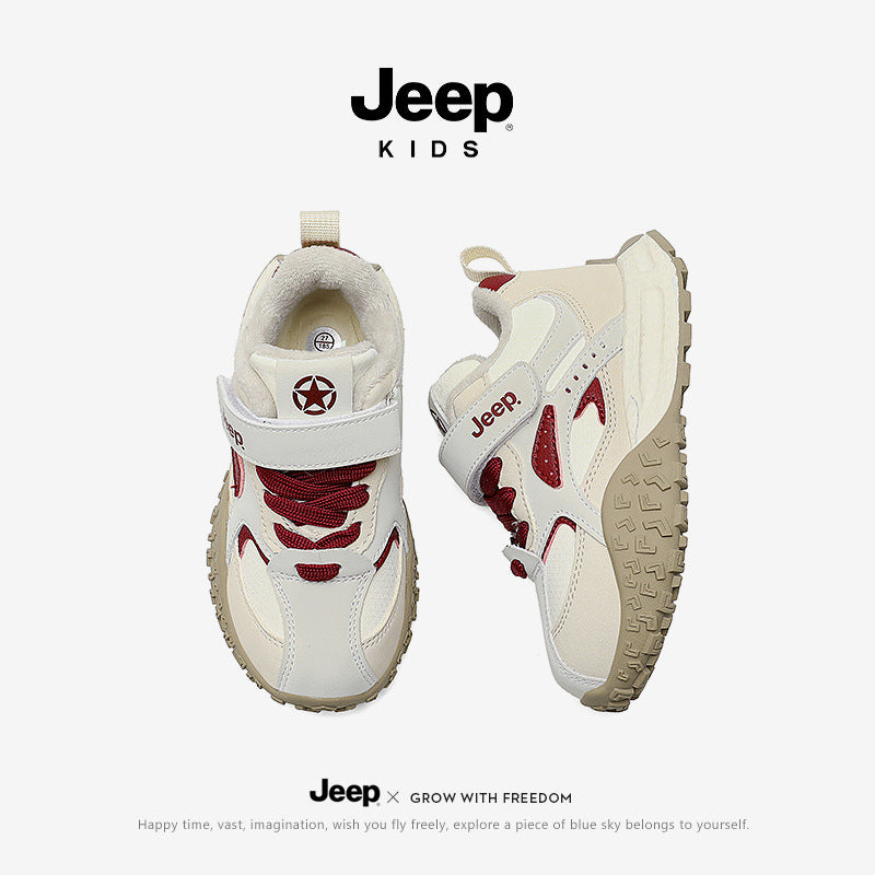 Children's Thin Cotton Fleece-lined Winter-proof Boys Kid's Sneakers