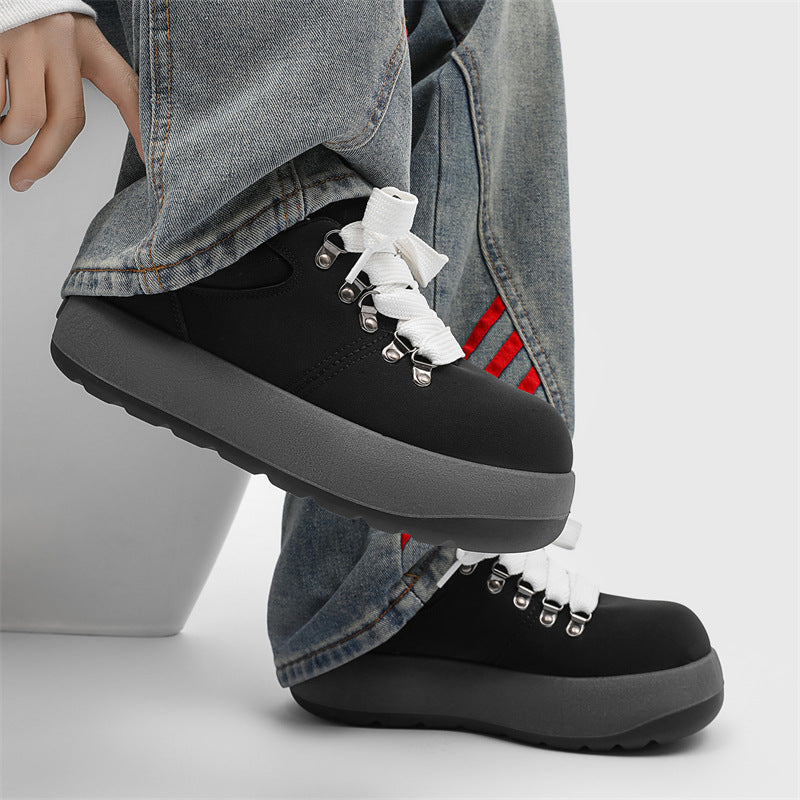 Men's Q Version Big Head Platform Height Sneakers