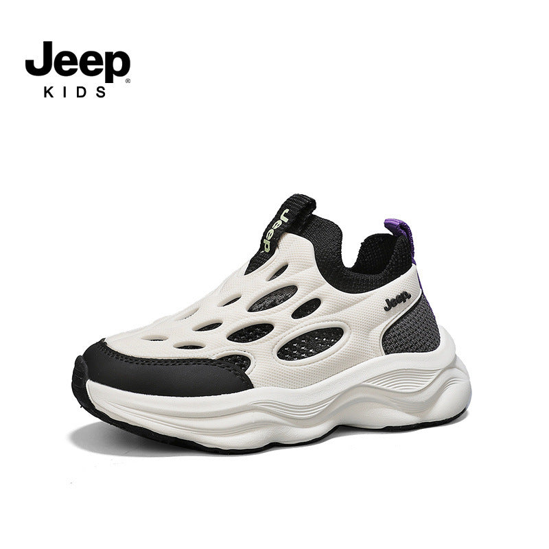 Children's Boy Soft Bottom Black Mesh Kid's Sneakers