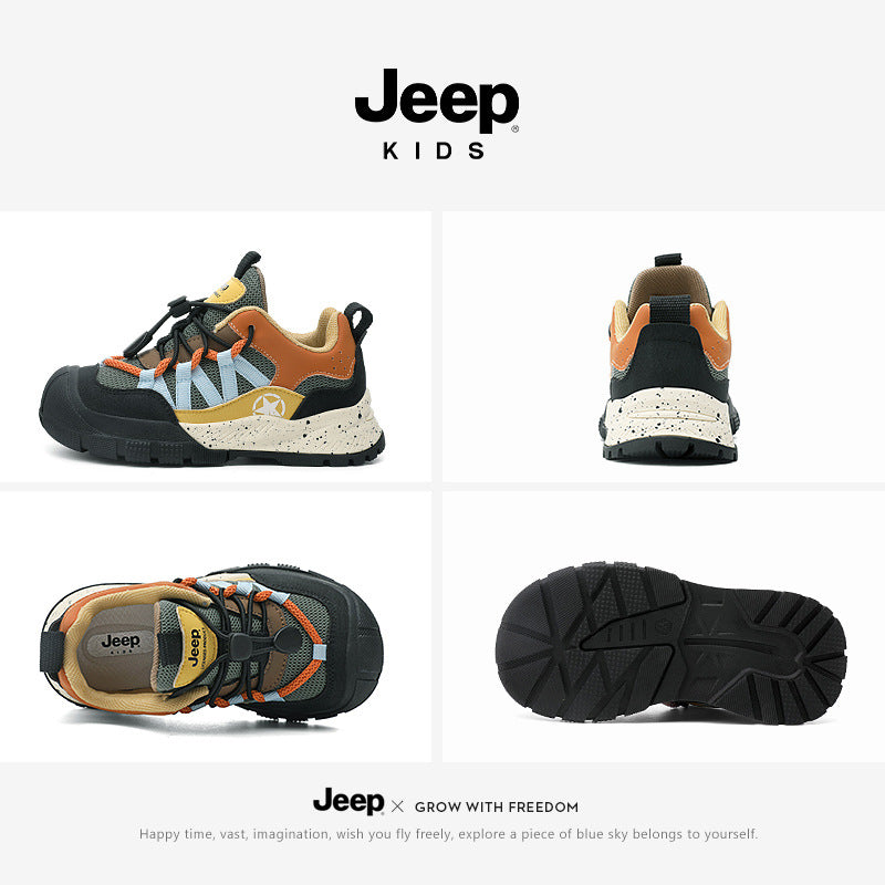 Children's Breathable Soft Bottom Running Lightweight Kid's Sneakers