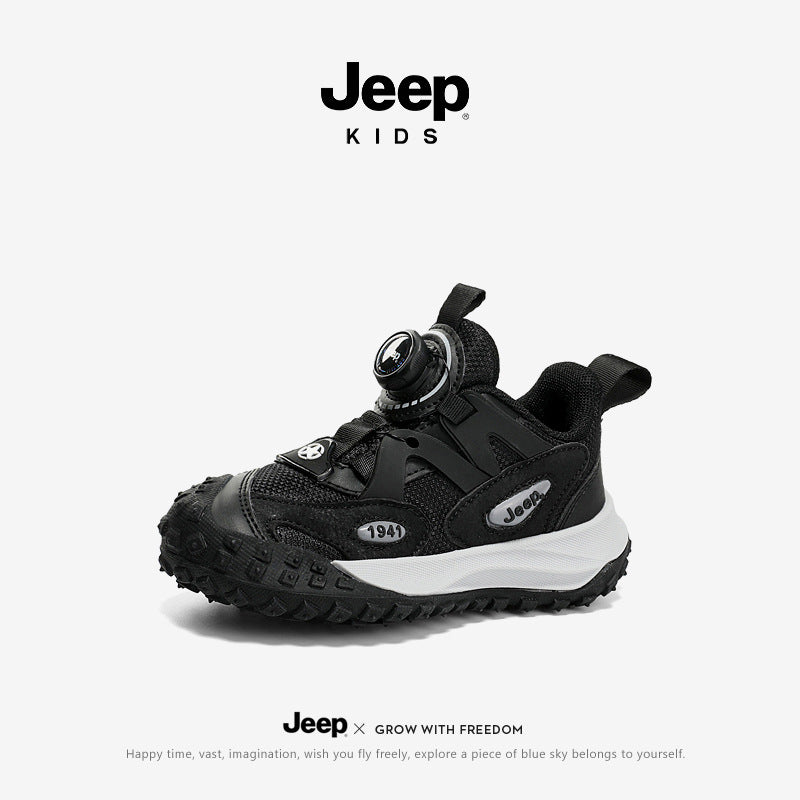 Children's Mori Mountain Path Mesh Summer Breathable Kid's Sneakers
