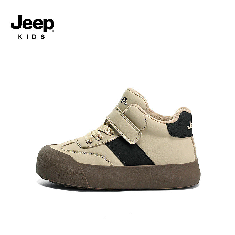 Children's Boys Winter Fleece-lined Two Cotton German Kid's Sneakers