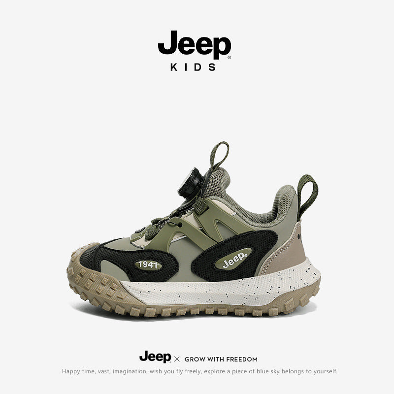 Children's Boys Buttoned Running Soft Bottom Kid's Sneakers