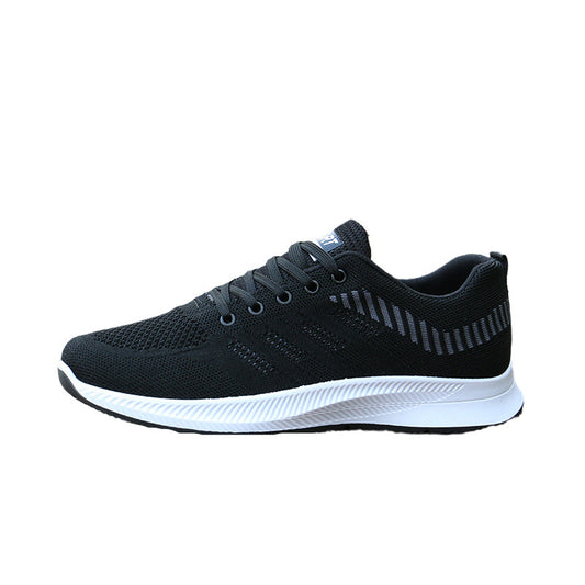 Men's Breathable Versatile Trendy Flying Woven Tennis Casual Shoes