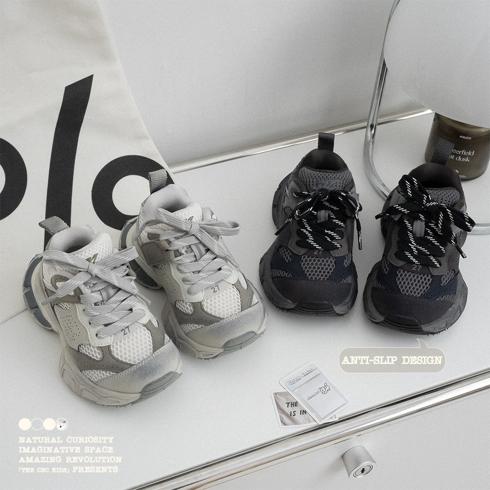 Children's Stylish Dad Boys Sports Breathable Kid's Sneakers
