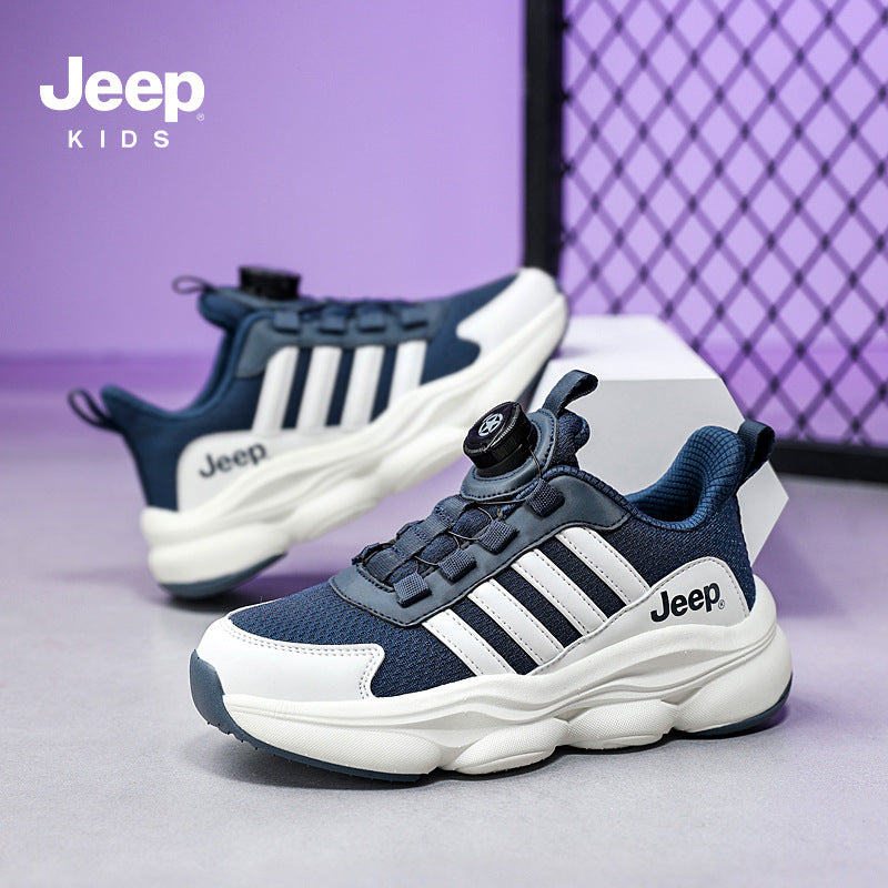 Children's White Campus Light Bottom Breathable Mesh Rotating Kid's Sneakers