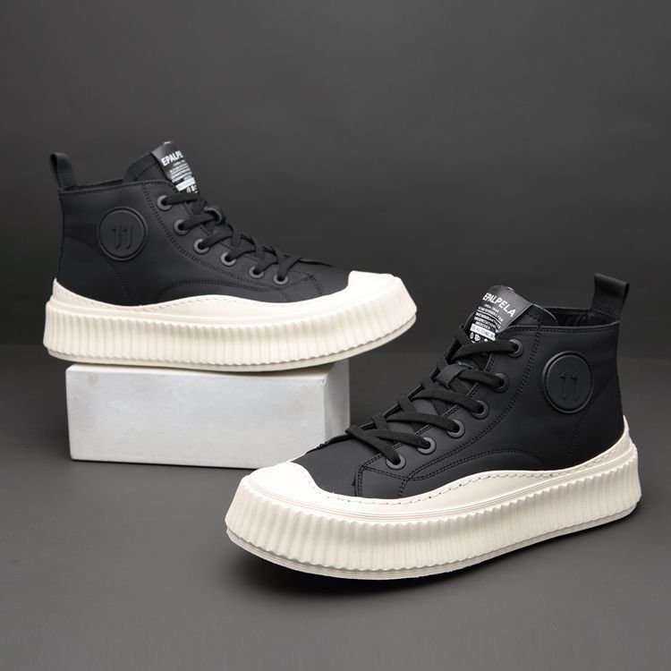 Men's Soft Lightweight Trendy Winter Personalized Board Sneakers