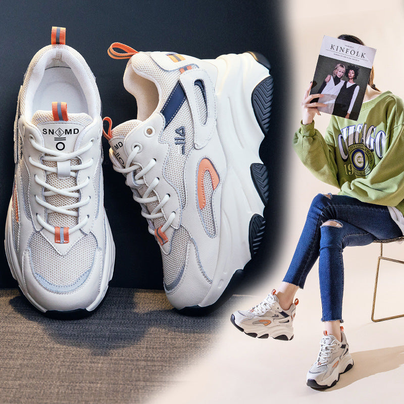 Women's & Men's Spring Super Popular Dad Thick Bottom Sneakers