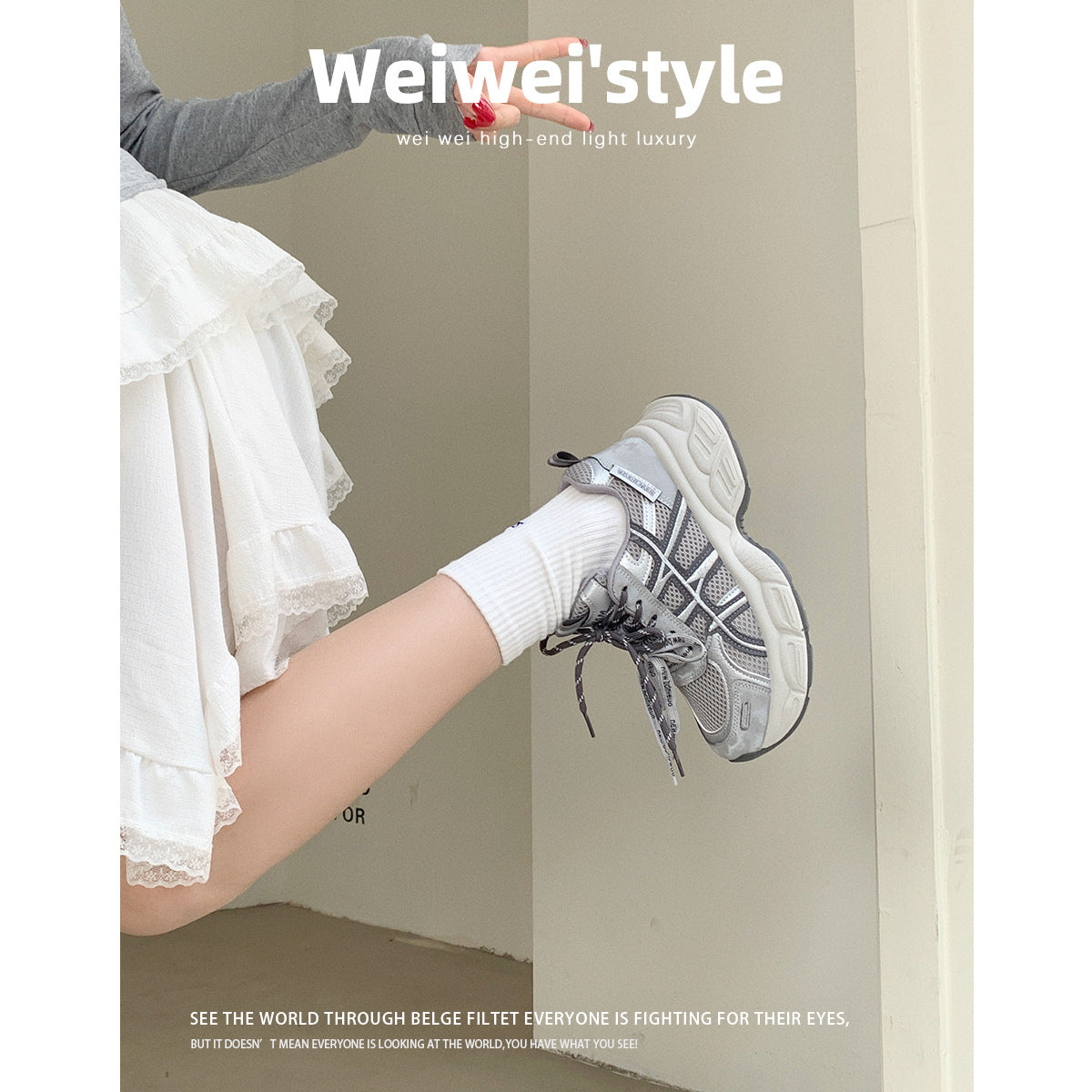 Women's Platform Dad Breathable Mesh Surface Small Height Sneakers