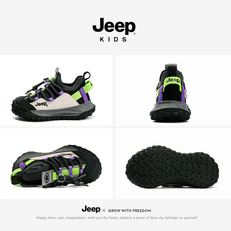 Children's Boys Dad Medium Big Mesh Surface Kid's Sneakers