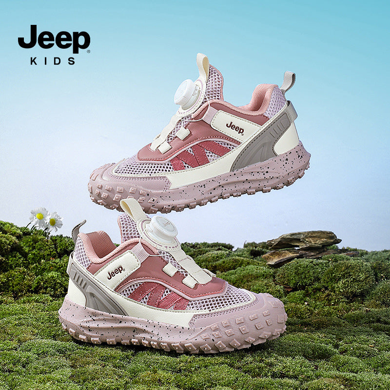 Children's Outdoor Soft Bottom Breathable Single Mesh Kid's Sneakers
