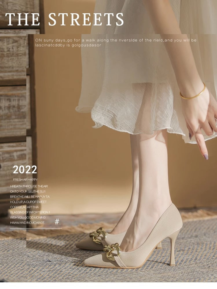 Women's No Tired Feet Nude High Design Women's Shoes