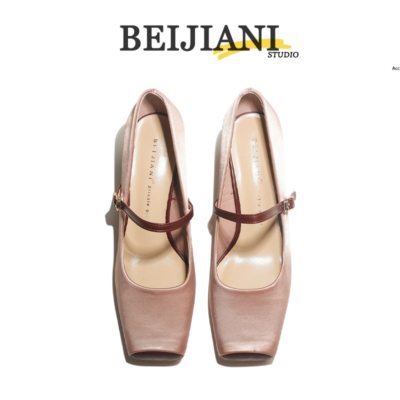 Women's Pig Nose Square Toe High Chunky Heels