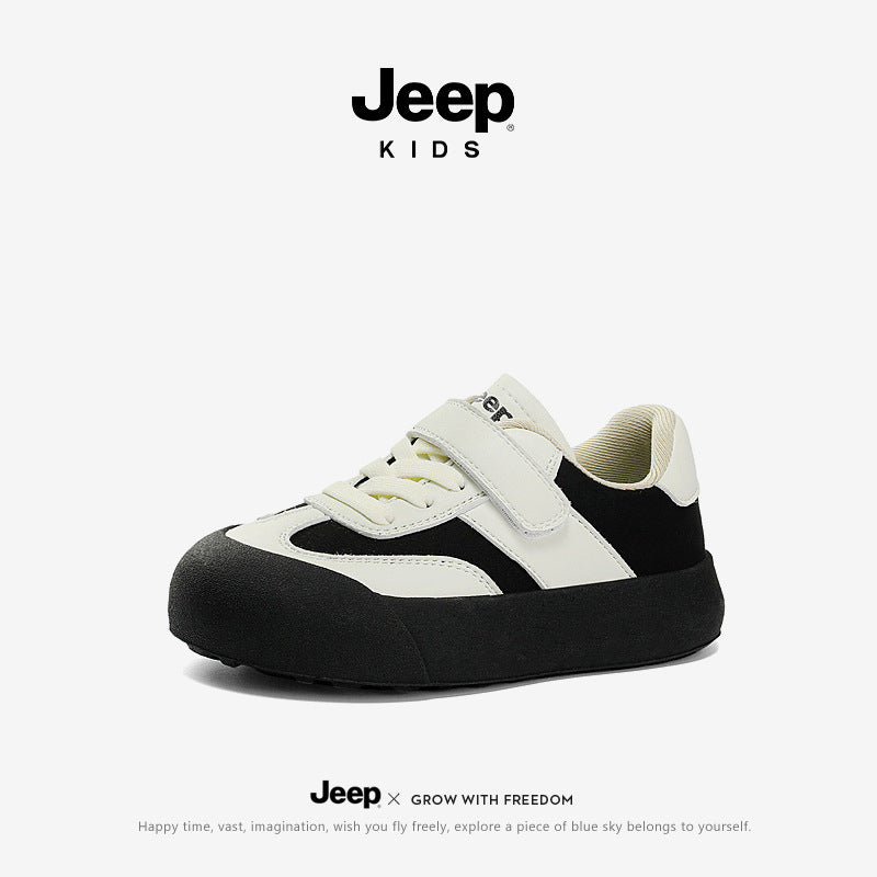 Slouchy Children's Graceful Boys Dad Running Sneakers