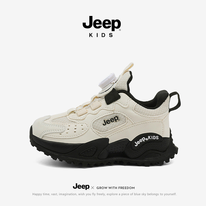 Children's Outdoor Climbing Mesh Breathable Boys Running Boots