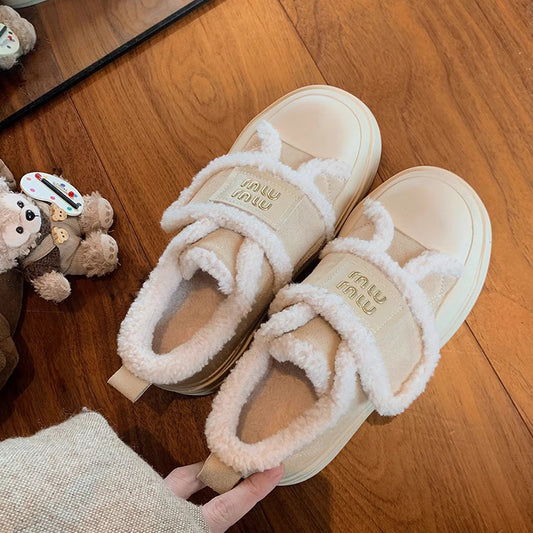 Women's & Men's Grape Mom Winter Raise The Bottom Warm Women's Shoes