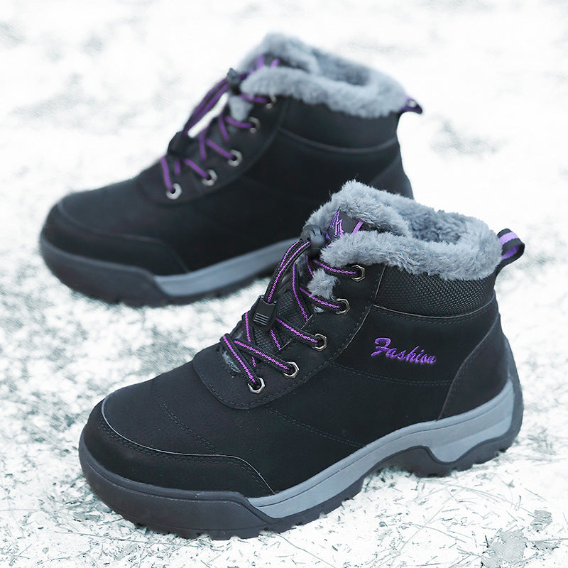 Women's Winter Plush Insulated Plus Size Windproof Sports Outdoor Elastic Snow Boots