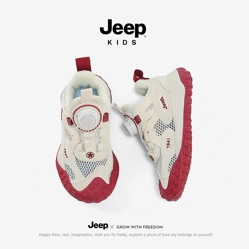 Children's Mori Mountain Path Mesh Summer Breathable Kid's Sneakers
