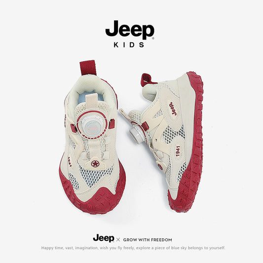 Children's Mori Mountain Path Mesh Summer Breathable Kid's Sneakers