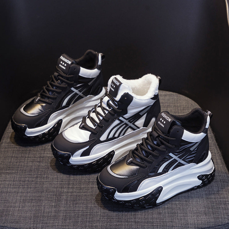 Women's & Men's Korean Style Height Increasing Insole Genuine Men's Shoes