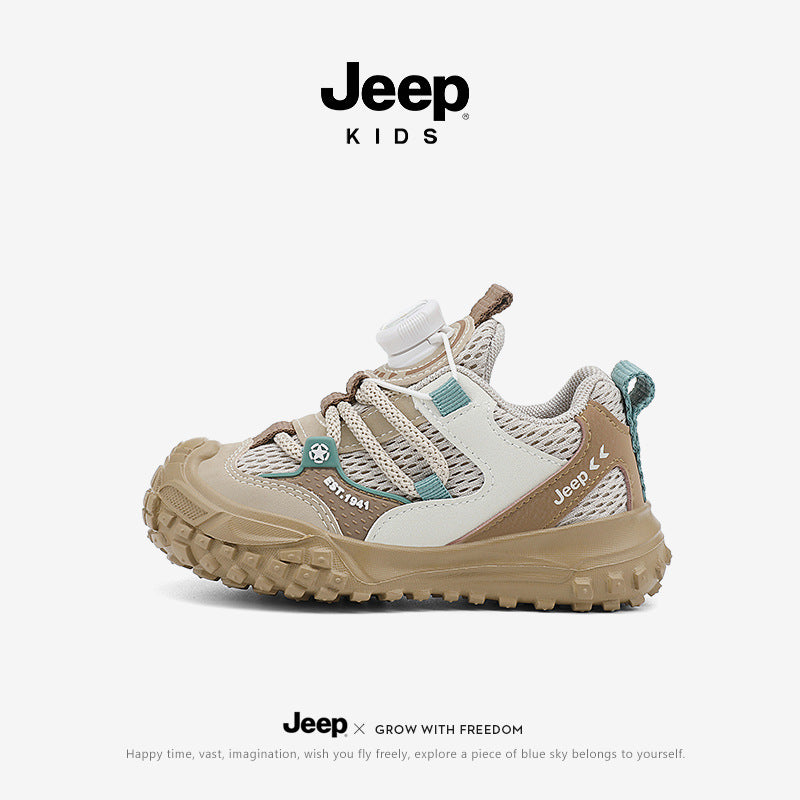 Children's Creative Breathable Lightweight Kindergarten Spring Kid's Sneakers