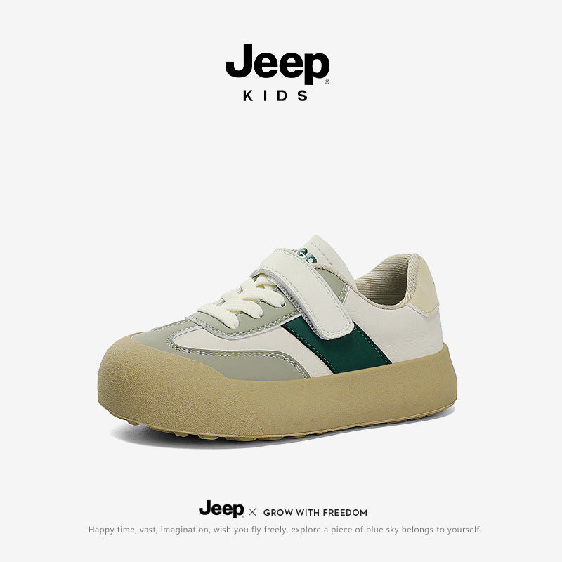 Slouchy Children's Graceful Boys Dad Running Sneakers