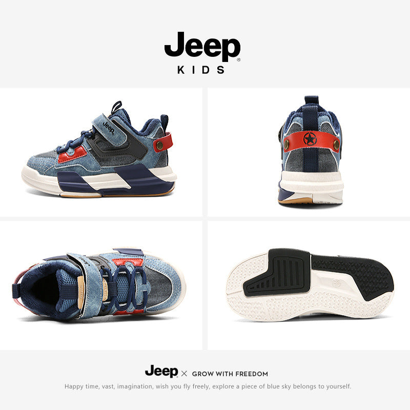Women's & Men's Jeep Medium Large Fashion Trendy Kid's Sneakers