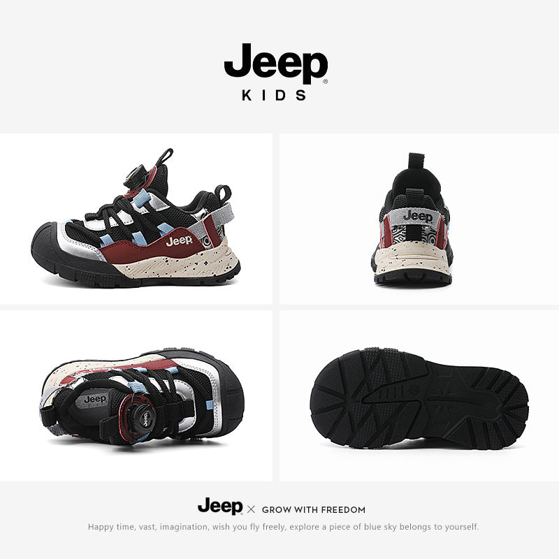 Children's Boys Outdoor Climbing Autumn Soft Bottom Kid's Sneakers