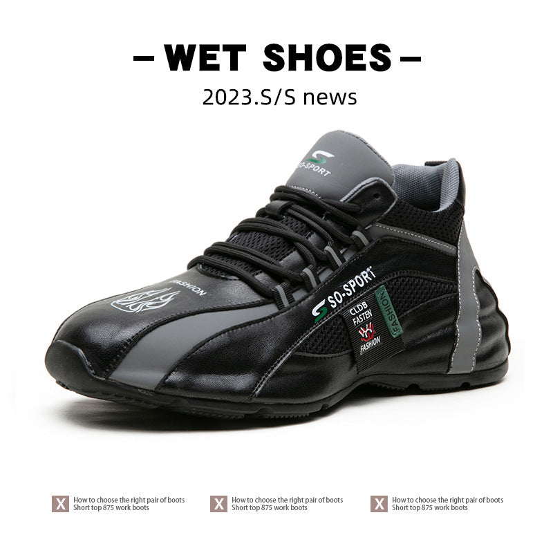 Men's Oversized Size Male Thick Bottom Heightened Sneakers