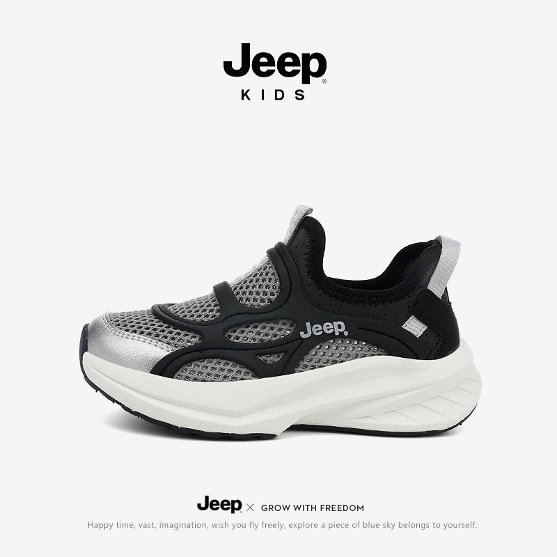 Children's Boy's Summer Breathable Mesh Slip-on Running Kid's Sneakers