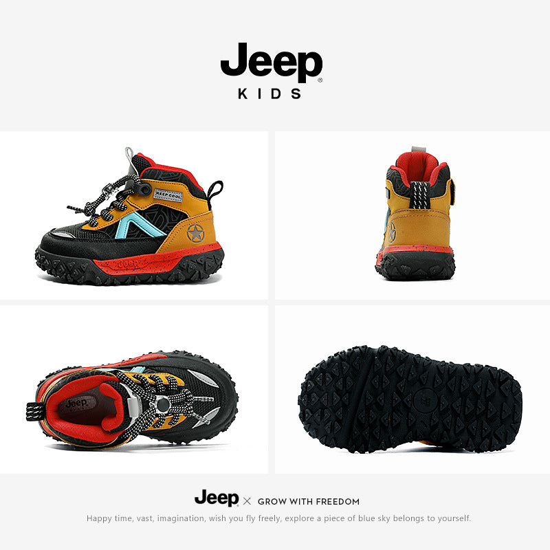 Creative Boys Winter Board Plus Veet Kid's Sneakers