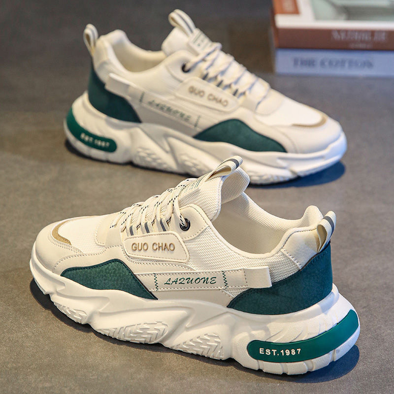 Men's Mesh Breathable Sports Platform Height Increasing Casual Shoes