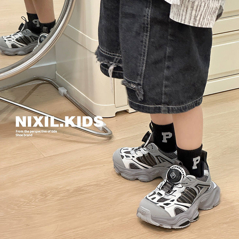 Children's Boys Rotating Button Single Mesh Medium Kid's Sneakers