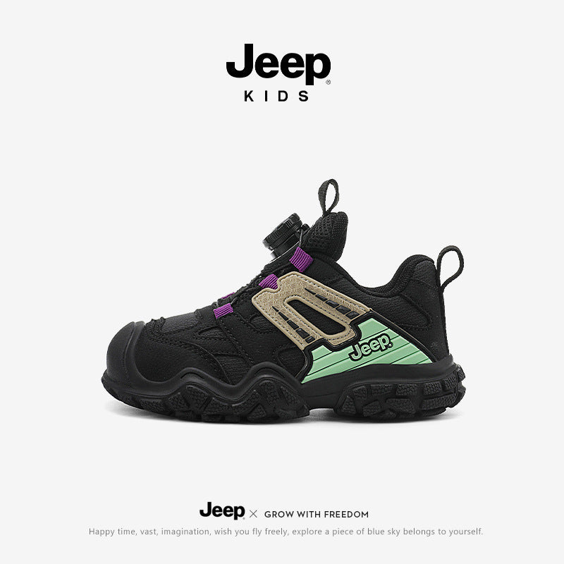 Children's Lightweight Soft Sole Breathable Hiking Summer Kid's Sneakers